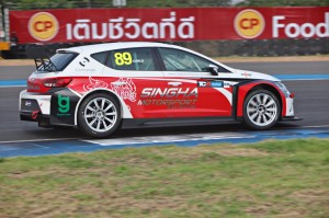 tcr thailand