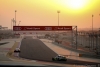 wec_2016_bahrain_course_131