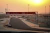 wec_2016_bahrain_course_134