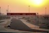 wec_2016_bahrain_course_136