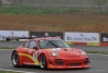 0171_nogaro_12