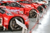 MOTORSPORT : NISSAN HERITAGE MUSEUM - ZAMA (JPN) 12/5/2016