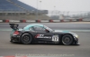 VLN%2031.03.2012%2017%20(6)%201280x768