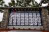 The updated Sebring champions wall of fame