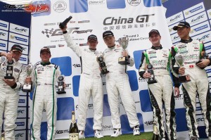 10683702_330357460481958_5208788541937618470_o