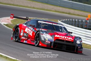 Gal6a_gt500_01-001