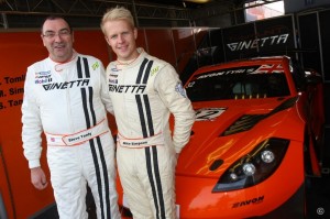TandyDoningtonPark-006_095839