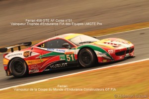 Gal9g_Ferrari51