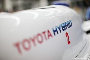 2015_Prologue_Teaser_1