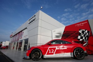 Motorsports / Audi TT Cup 1. race Hockenheim