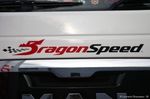Dragonspeed-728x485