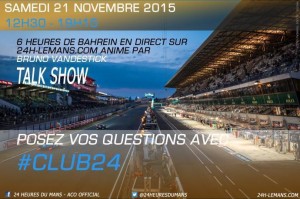 emission-club24-bahrain-2015