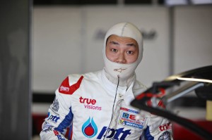 10258777_1637526796508423_2798978772647845681_o