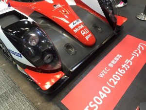 12729108_890268734404187_687821155392246767_n