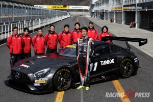 20160210-121644-MAK_5944