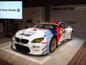 BMWStudie