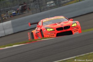 GT300-PP