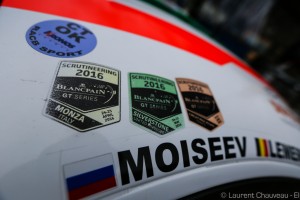 Blancpain Endurance Series - 24H Spa 2016