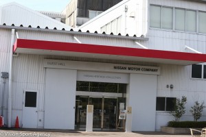 MOTORSPORT : NISSAN HERITAGE MUSEUM - ZAMA (JPN) 12/5/2016