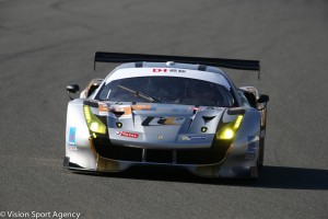 MOTORSPORT : ASIAN LE MANS SERIES - ROUND 2 - 4 HOURS OF FUJI (JPN) 12/2-4/2016