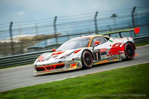 12341213_694010270734244_1853607391483521767_n