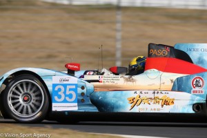 MOTORSPORT : ASIAN LE MANS SERIES - ROUND 2 - 4 HOURS OF FUJI (JPN) 12/2-4/2016