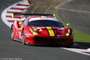 MOTORSPORT : ASIAN LE MANS SERIES - ROUND 2 - 4 HOURS OF FUJI (JPN) 12/2-4/2016